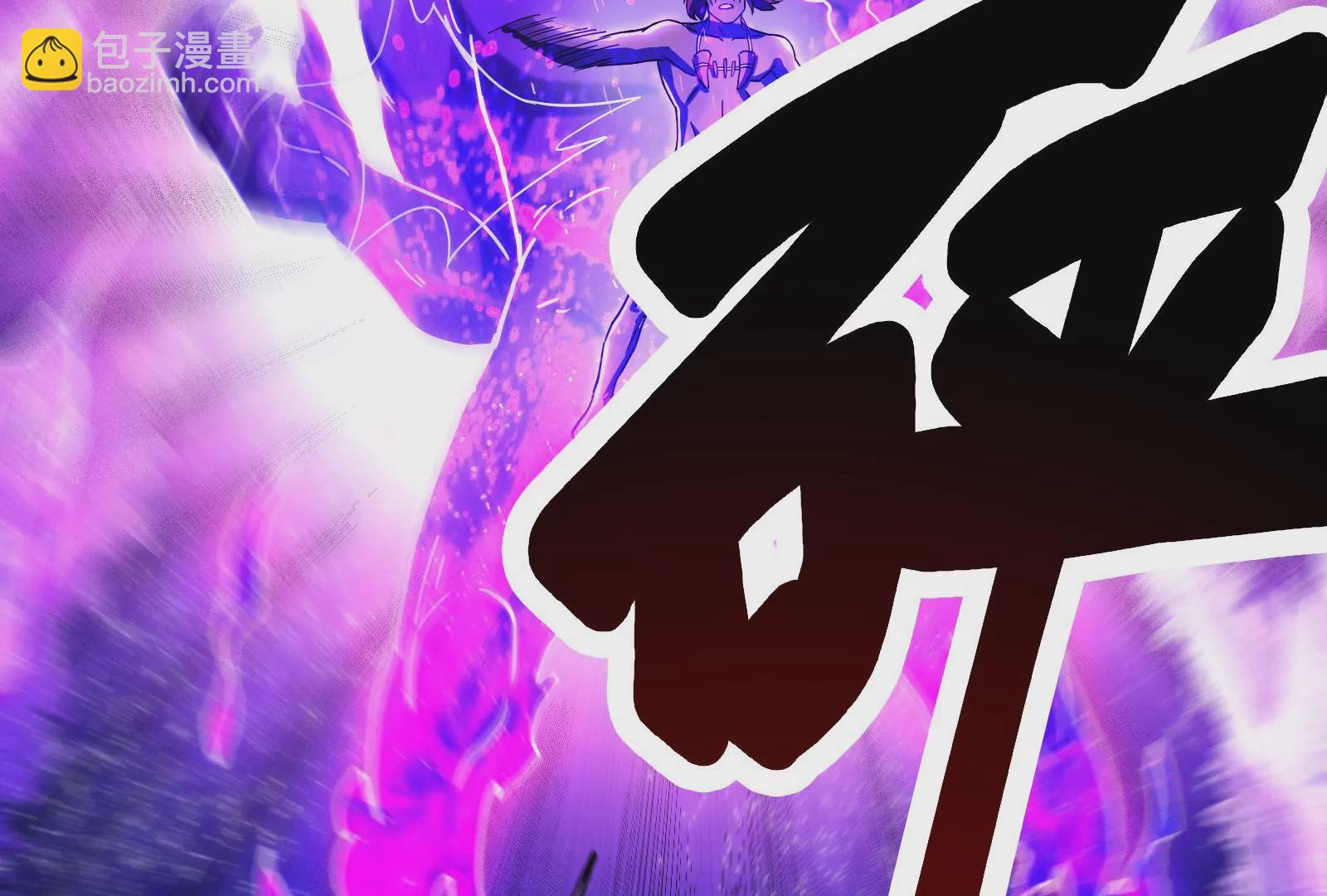 古神遊戲 - 第42話最強！雷神薩滿通靈術！(3/4) - 4